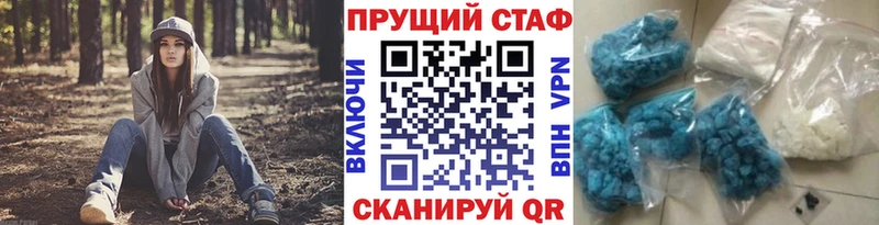 Купить наркотики Уржум Кокаин