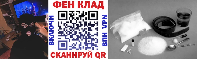 наркотики  ссылка на мегу маркетплейс  Амфетамин VHQ  Уржум 