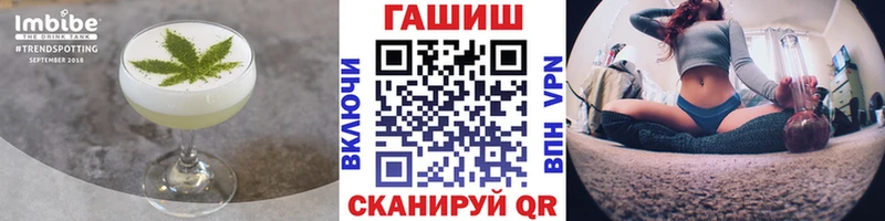 Печенье с ТГК марихуана  kraken ссылки  Уржум 