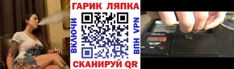 МЕГА рабочий сайт  Уржум  Гашиш убойный  где продают наркотики 