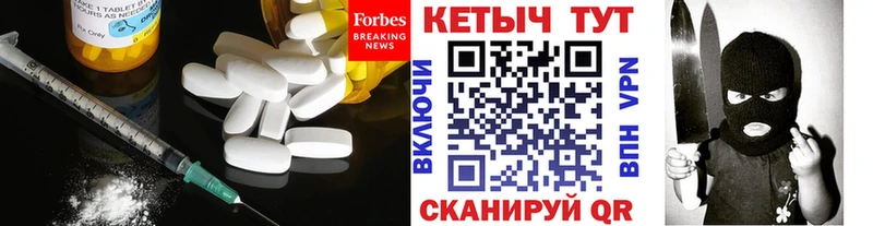 ссылка на мегу рабочий сайт  Уржум  сайты даркнета официальный сайт  Кетамин ketamine 