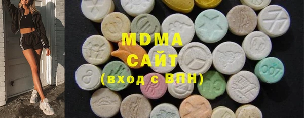 MESCALINE Абинск
