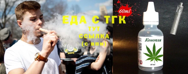 прущие крисы Абаза