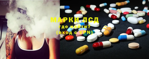 прущие крисы Абаза