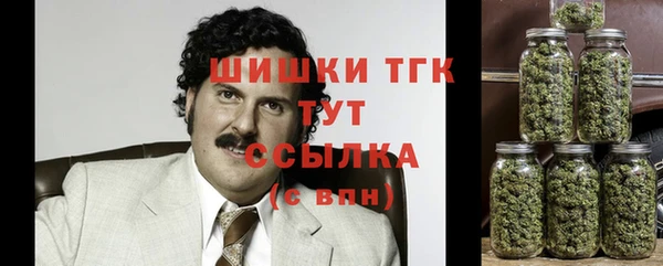 MESCALINE Абинск