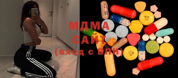 прущие крисы Абаза