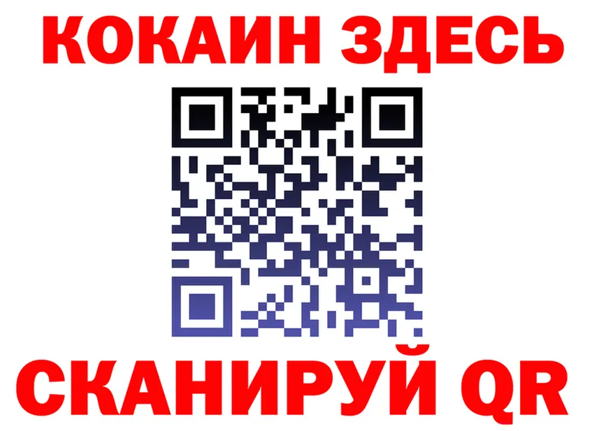 ЭКСТАЗИ Cube зеркало площадка hydra Уржум