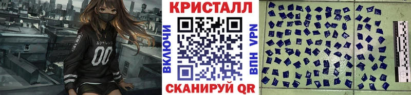 МЕТАМФЕТАМИН витя  Уржум 