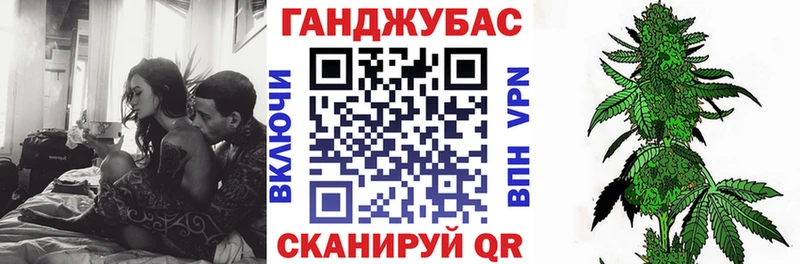 МАРИХУАНА семена  Уржум 